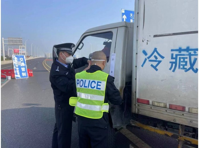 经侦卫士显担当