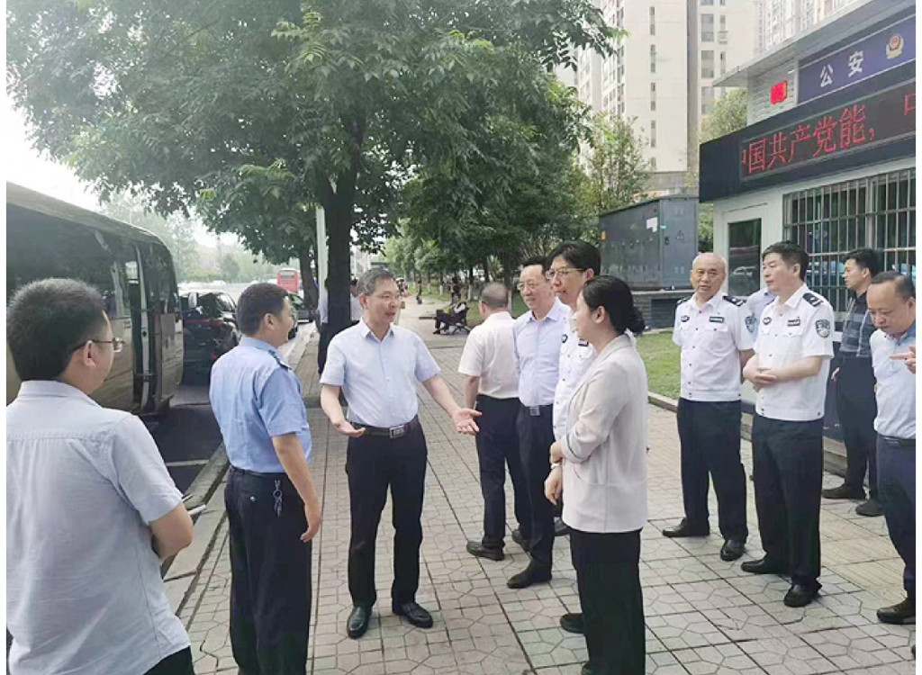 督导顽瘴痼疾整治工作1