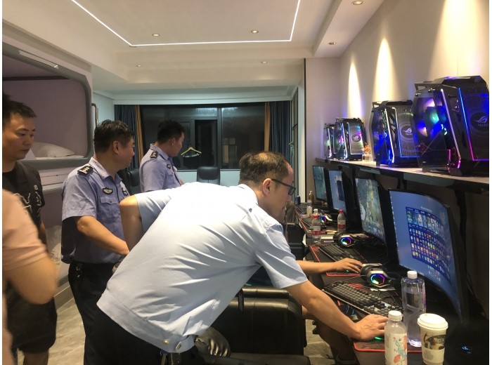 专项联合整治检查